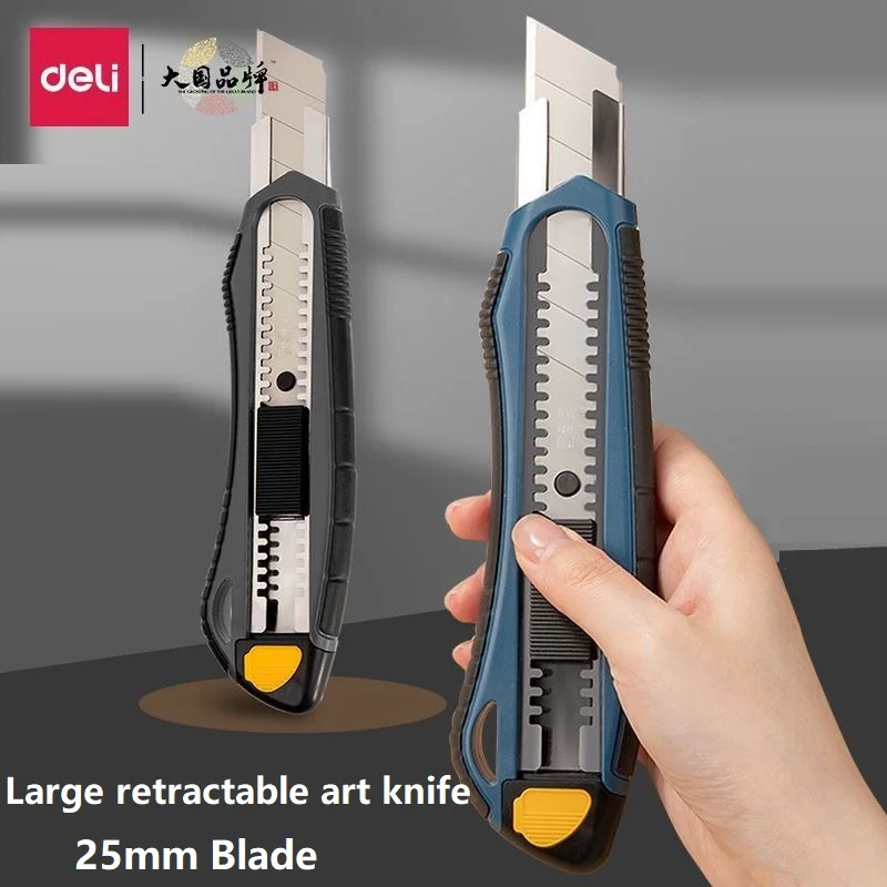 Deli Large Size Utility Knife SK5 25/18MM Sharp Blades Double Lock estilete profissional ferramenta For unpacking wallpaper нож