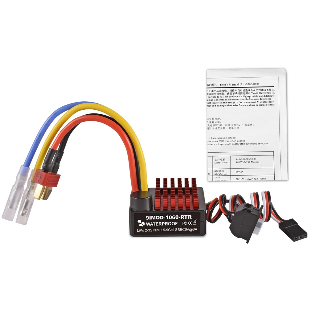 9IMOD 60A Brushed Fahrregler Fahrtenregler Speed Controller ESC for 1/10 RC Car
