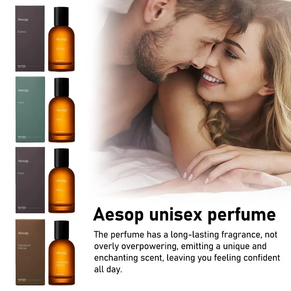 น้ําหอม Aesop สีเหลืองอําพันหรูหราการพิมพ์แบบกําหนดเอง 50 มล. น้ําหอมสเปรย์แก้ว
