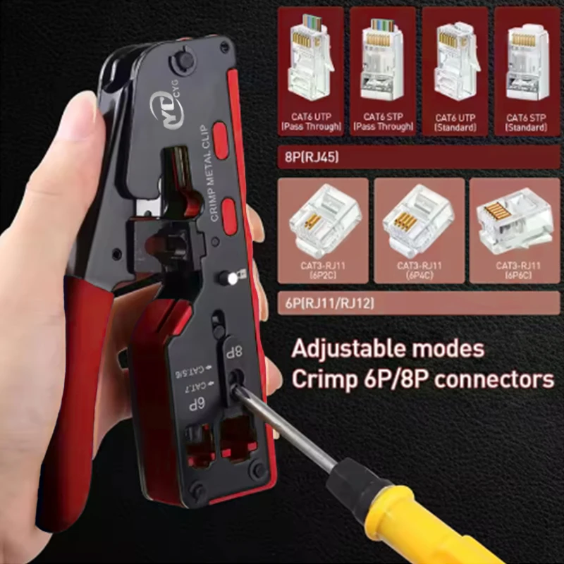 Rj45 Rj12 Rj11 Проходной обжимной клещи Cat7 Cat6 Cat6A Cat5 Cat5e Инструмент для зачистки обжима с разъемами Ethernet 8P/6P