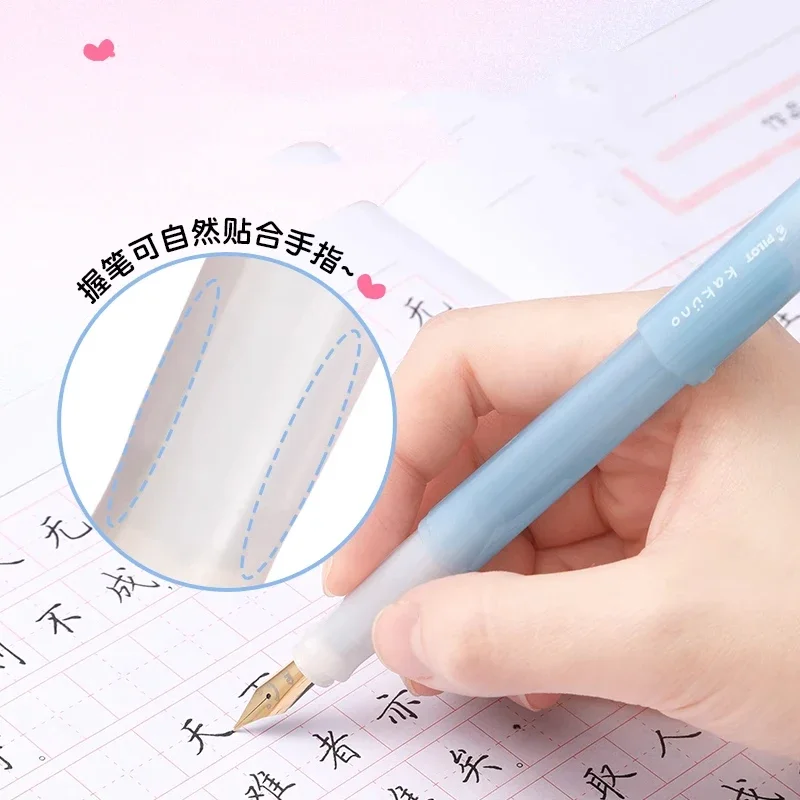 Новый японский пилот Kakuno Pen Madoromi Dream Series Сменный диспенсер для чернил