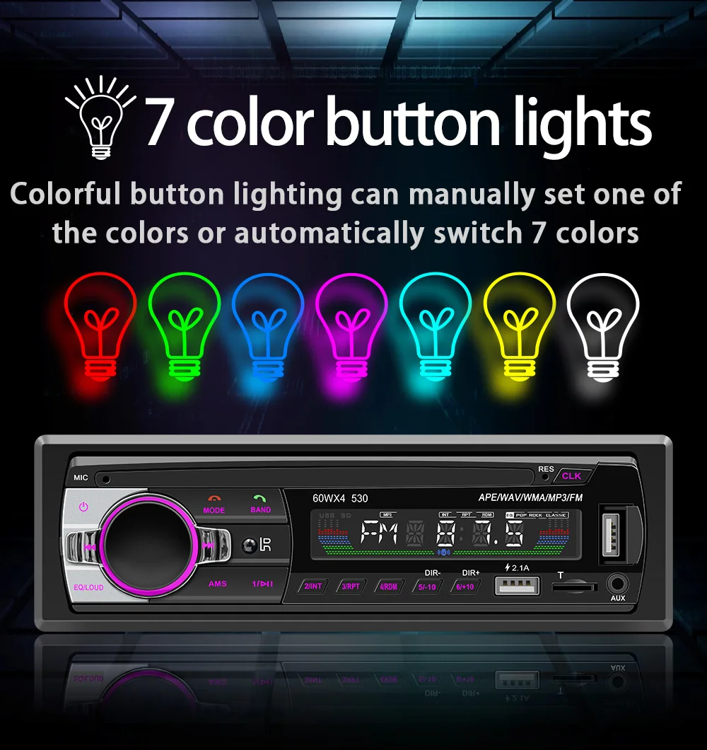 BQCC 1din 범용 자동차 라디오 MP3 플레이어, FM, BT, AUX, USB, 휴대폰 충전, 7 색 조명, 폭스바겐, BMW, 기아, 포드용 자동차 스테레오