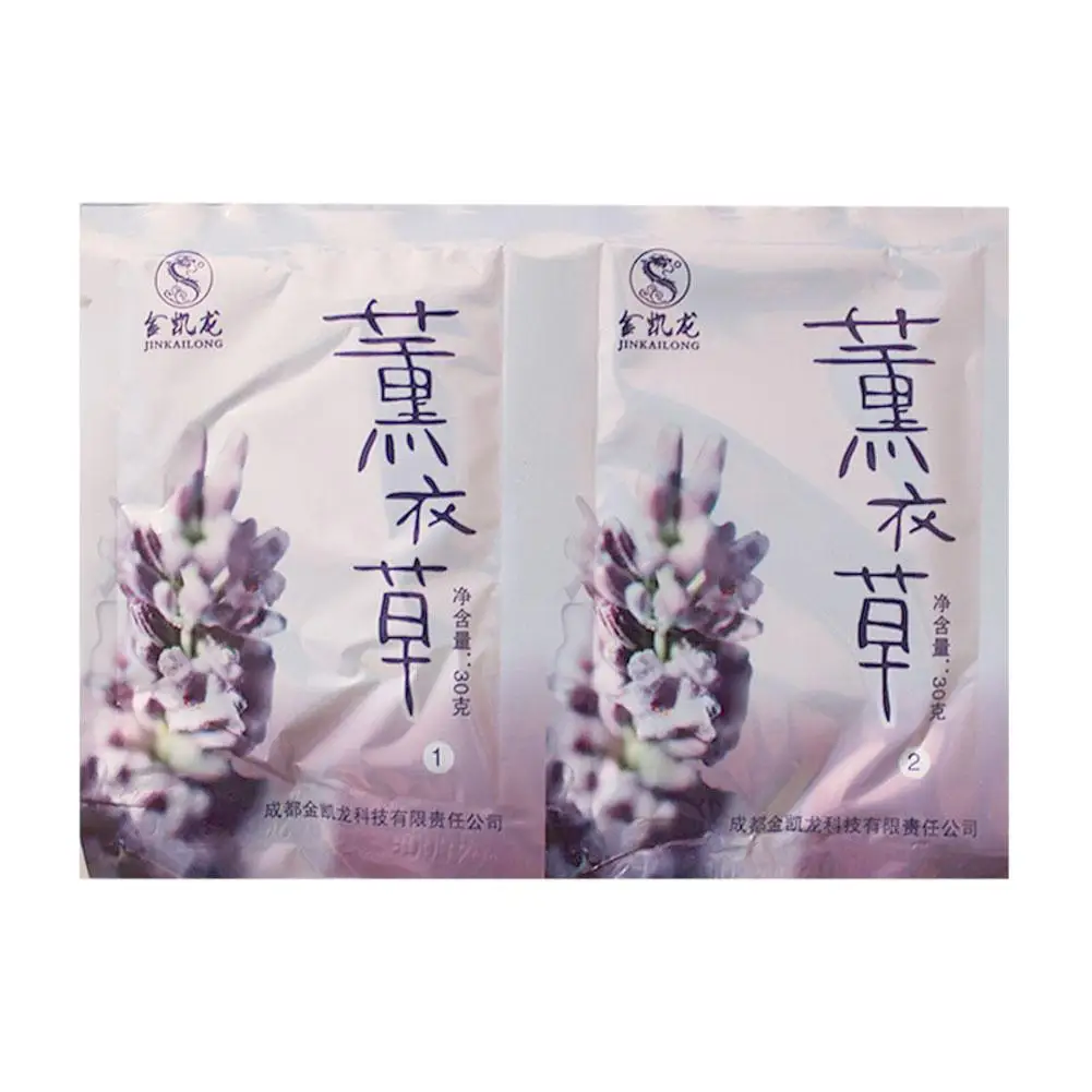 2ชิ้นผงอาบน้ำฟองกุหลาบสปาขัดเท้าคริสตัลในการดูแลเท้าเกลือฤดูหนาวแช่ร่างกายขัดเท้าอาบน้ำดูแลผิว