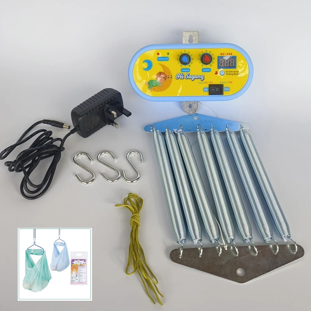 Baby Cradle Controller Electric Full Set Automatic Baby Cradle Net Cot, 2 Color For Available