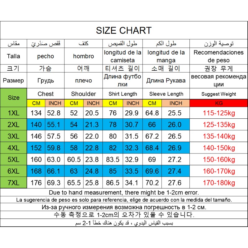 대형 탑 남성 플러스 사이즈 가을 풀오버 스웨터 6XL 7XL 110-180kg 남성 라운드 넥 긴 소매 인쇄 빅 사이즈 의류