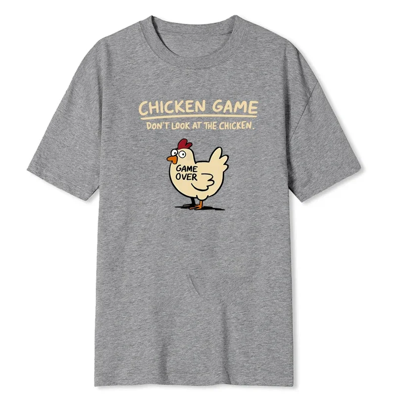 Koszulka męska z nadrukiem wzoru \"Chicken Game Don't Look At The Chicken\", codzienna, na co dzień, na zewnątrz, z krótkim rękawem i okrągłym dekoltem, męski top