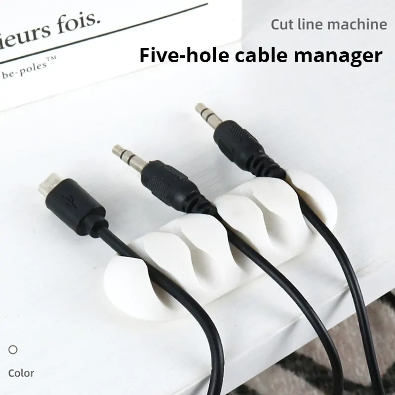 케이블 와인 더 실리콘 USB 케이블 데스크탑 깔끔한 관리 클립 마우스 헤드폰 와이어 주최자 용 케이블 홀더