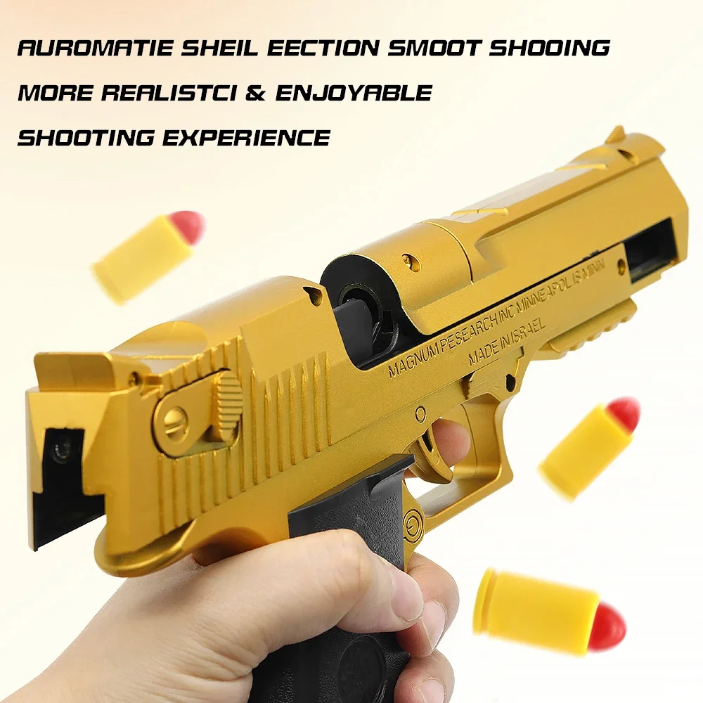 ต่อเนื่อง Shot Mechanical Auto Desert Eagle Airsoft ปืนของเล่น Ejecting Shells กระสุนนุ่มเด็กกลางแจ้งเป้าหมายเกม
