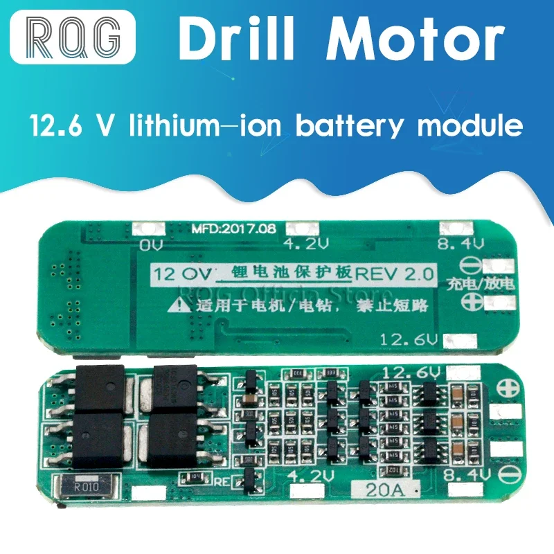 3S 20A Li-ion Pin Lithium 18650 Sạc PCB BMS Ban Bảo Vệ Cho Máy Khoan Động Cơ 12.6V Pin Lipo Tế Bào Mô Đun 64x20x3.4mm