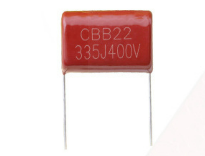 Condensador de película de polipropileno de 400 V