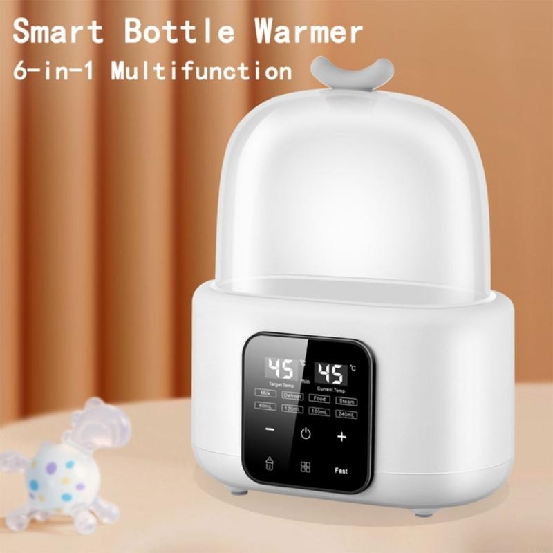 090bベビーミルクウォーマー＆フードヒーター多機能哺乳瓶暖かいシンプルな動作