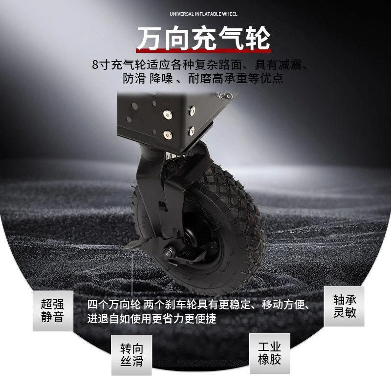 Mobile Director Car Film and Television Equipment Tool Car Monitor Crew Material Storage  Multi-layer Heavy-duty Trolley