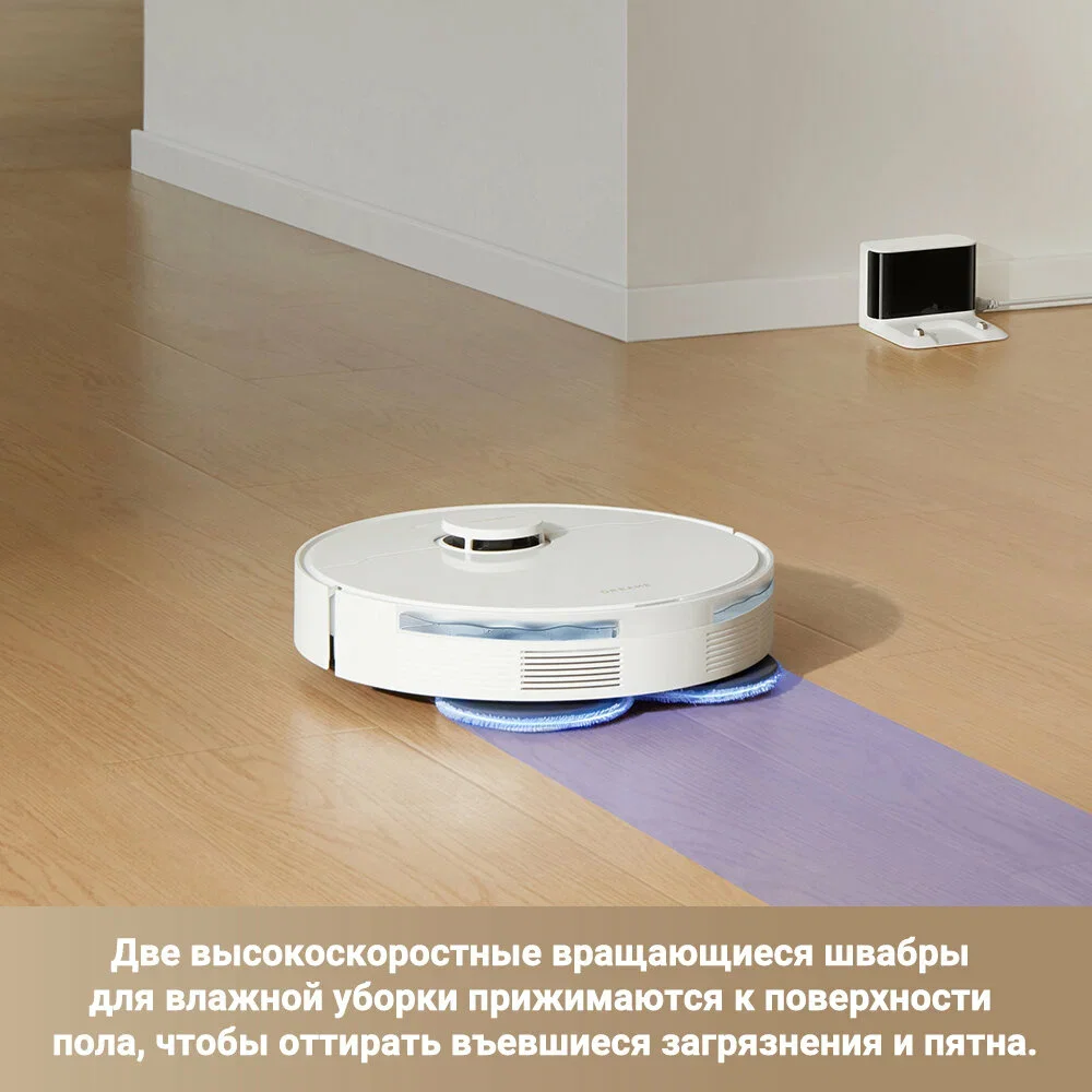 Робот-пылесос Dreame Bot L10s Pro Gen2, вилка европейского стандарта