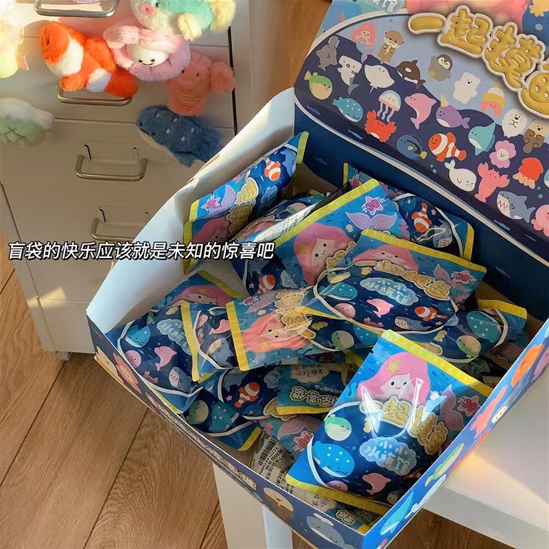 Kepelon-磁気ぬいぐるみステッカーシリーズ1,ブラインドボックス,かわいい置物,小さな水族館,海洋動物,カワイイぬいぐるみ,30ピース/箱