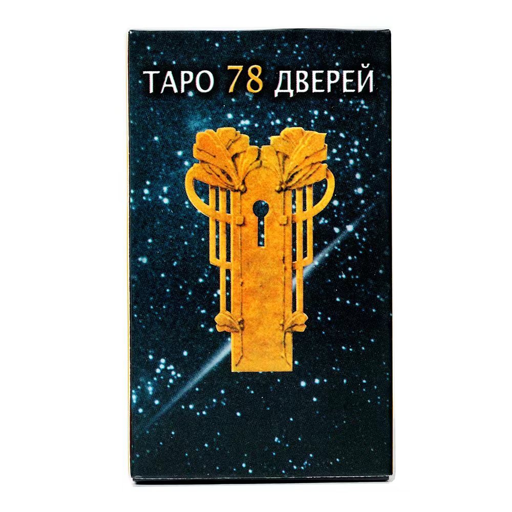 Tapo 78 cartas de Tarot de 78 puertas, versión rusa, juego de mesa de fiesta familiar con borde azul, instrucciones en papel