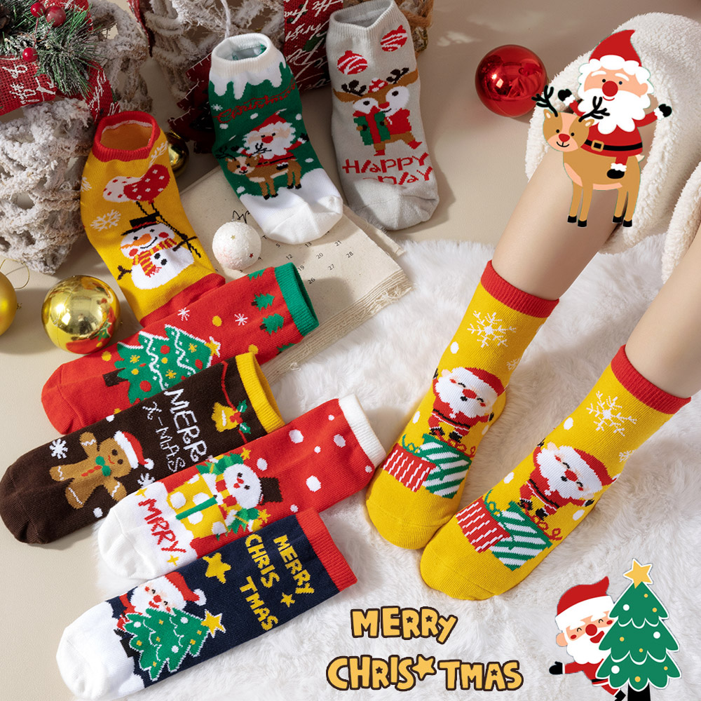 4 pares de calcetines navideños, lindos calcetines navideños de dibujos animados para niños y niñas.