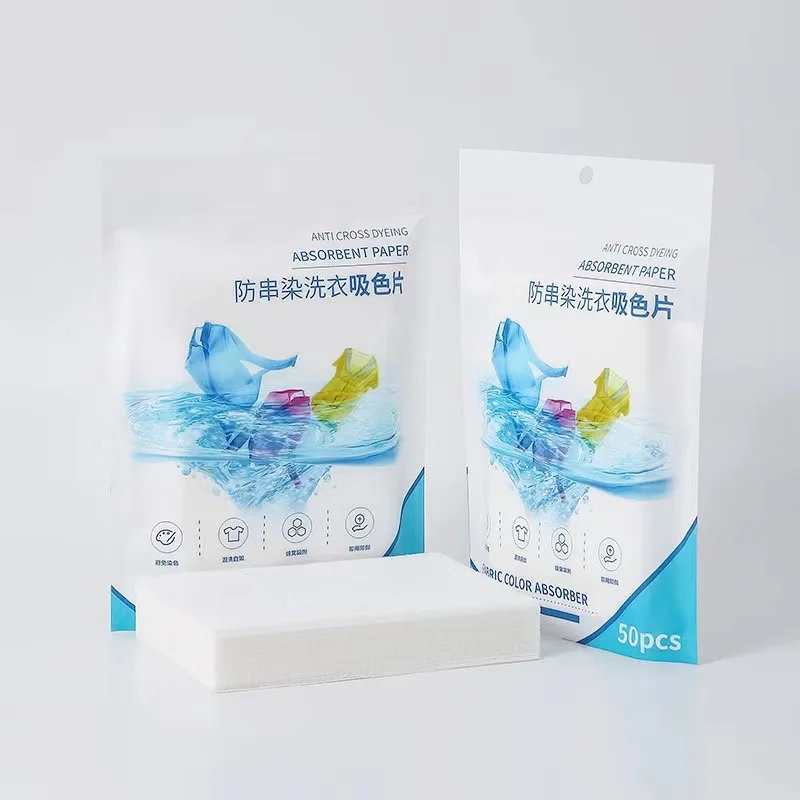50 ชิ้น/ถุงซักรีดเม็ดการดูดซึมสี Anti-Staining แผ่น Anti-String ผสมอุปกรณ์ซักผ้ากลิ่นหอมยาวนาน