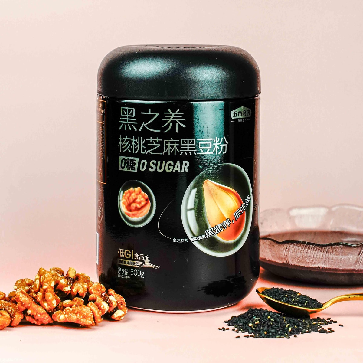 [2Packs] WUGU MOFANG Nut Sesame Black Bean Powder , Sugar-Free , 19.25 oz*2Packs