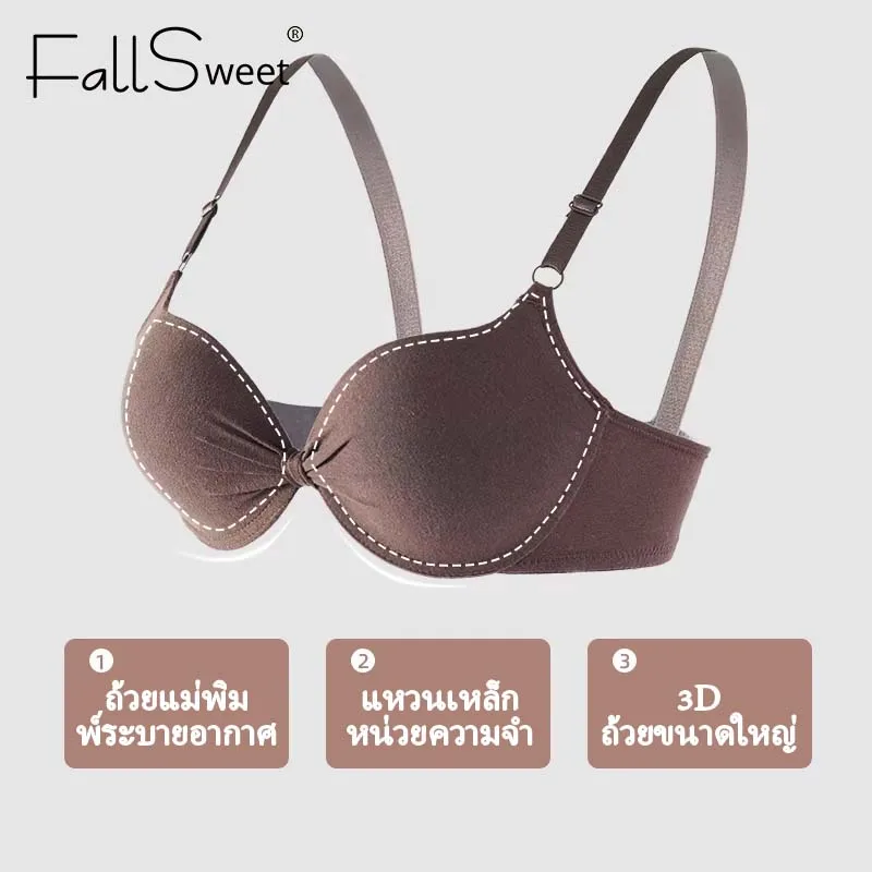 Sujetadores sexy para mujer de algodón con escote en V profundo y aros para mujer, lencería push-up