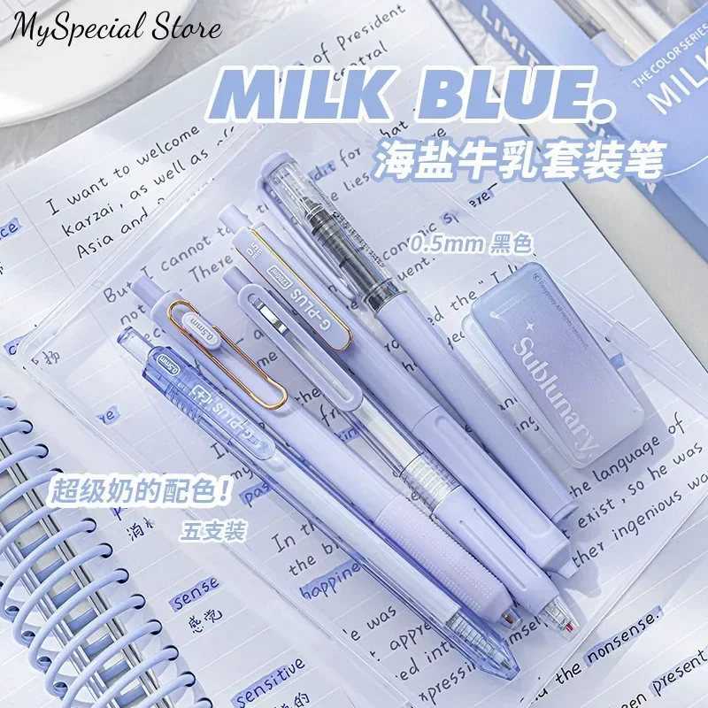 5pcs/set Ins Simplicity Gel Pen Korean Solid Color 0.5MM Black Cute Pens Lovely Stationery Pens School Student/Office Supplies