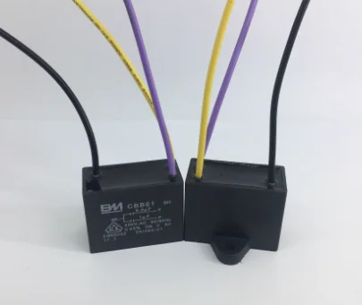 CBB61 0,5/1UF 450V 3 провода КОНДЕНСАТОР