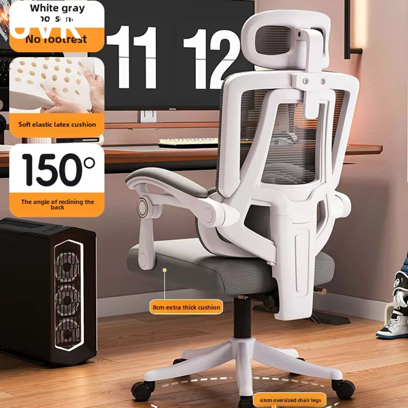 Gaming Computer Chair Live Adjustable Live Swivel Chair Ergonomic Design Armchair Sedentary Comfort Mesh Office Chair Furniture