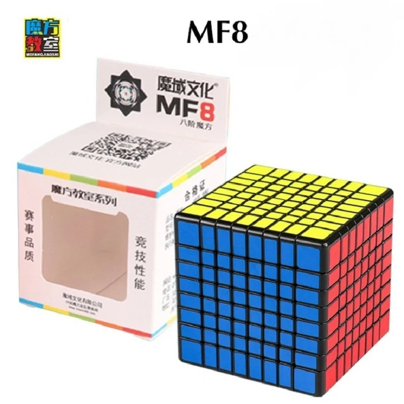 MOYU Magic Cube magnetic speed 7x7 9x9 8x8 professional Cube Weilong Wr M Meilong GTS 3m Kit 6x6 Cube for kids toys boys Puzzle