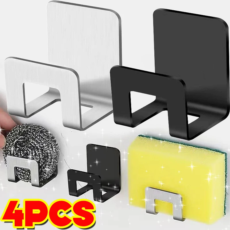 Gancho autoadhesivo de Metal para fregadero, soporte de almacenamiento de esponja, soporte de cocina, tapa de fregadero de acero inoxidable, estante para platos, organizador de trapo de alambre de cocina