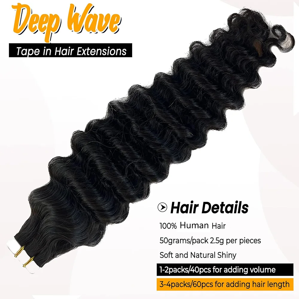 เทปต่อผมมนุษย์ผม Deep Wave ที่มองไม่เห็นบราซิล 100% ผมมนุษย์ธรรมชาติ Curly เทป Ins Extensions 16-26 นิ้ว