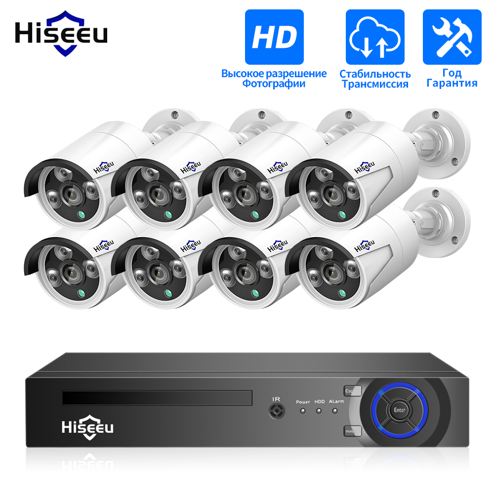 Hiseeu 5MP POE система