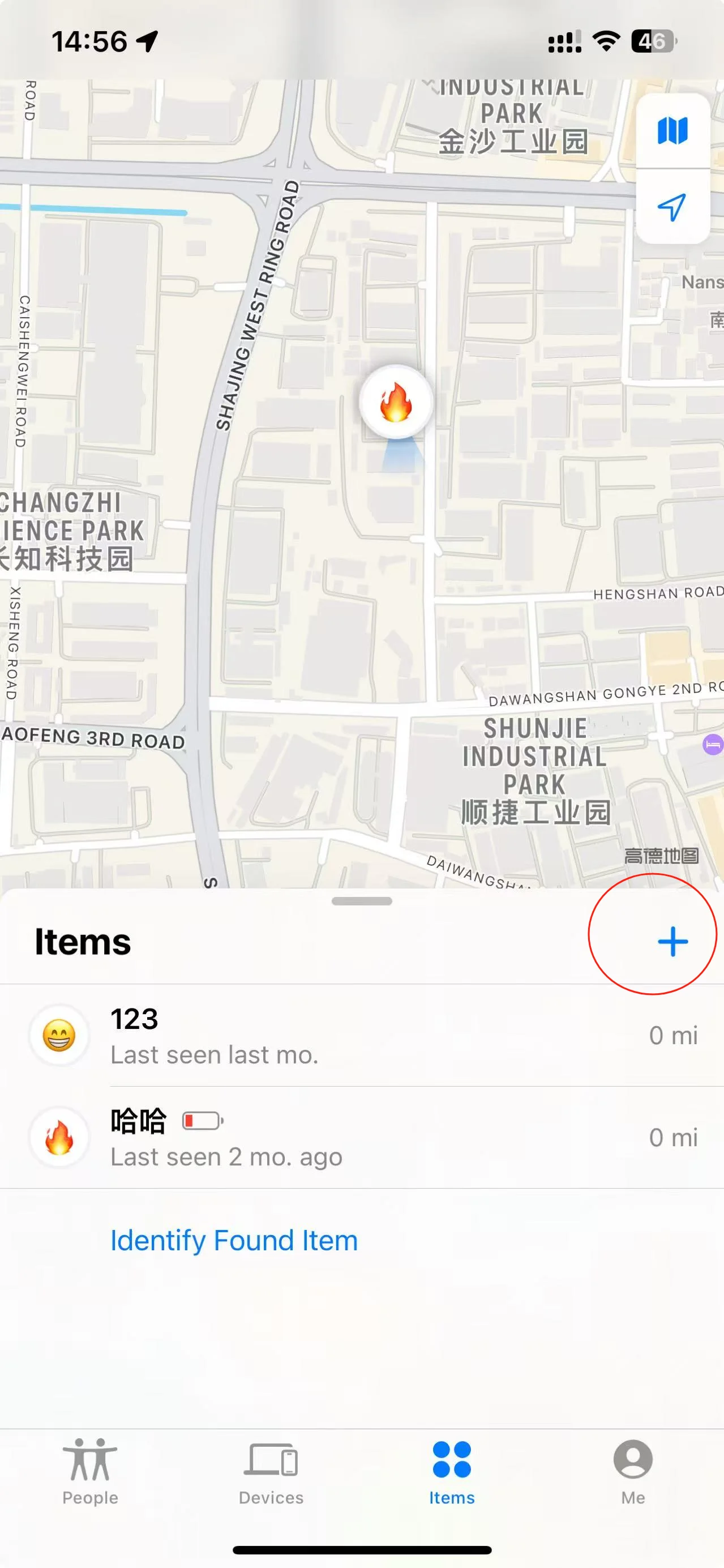 Rastreadores GPS Bluetooth Airtag IPX 5, seguimiento deportivo resistente al agua, encontrar mis ancianos, niños, mascotas, buscadores disponibles para iPhone, encuentra mi