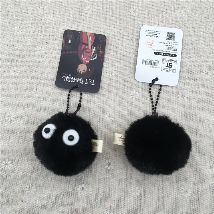 1 piece of plush small coal ball keychain Qianyuan Qianxun pendant suitable for Miyazaki Hayao anime fans backpack charm courtya