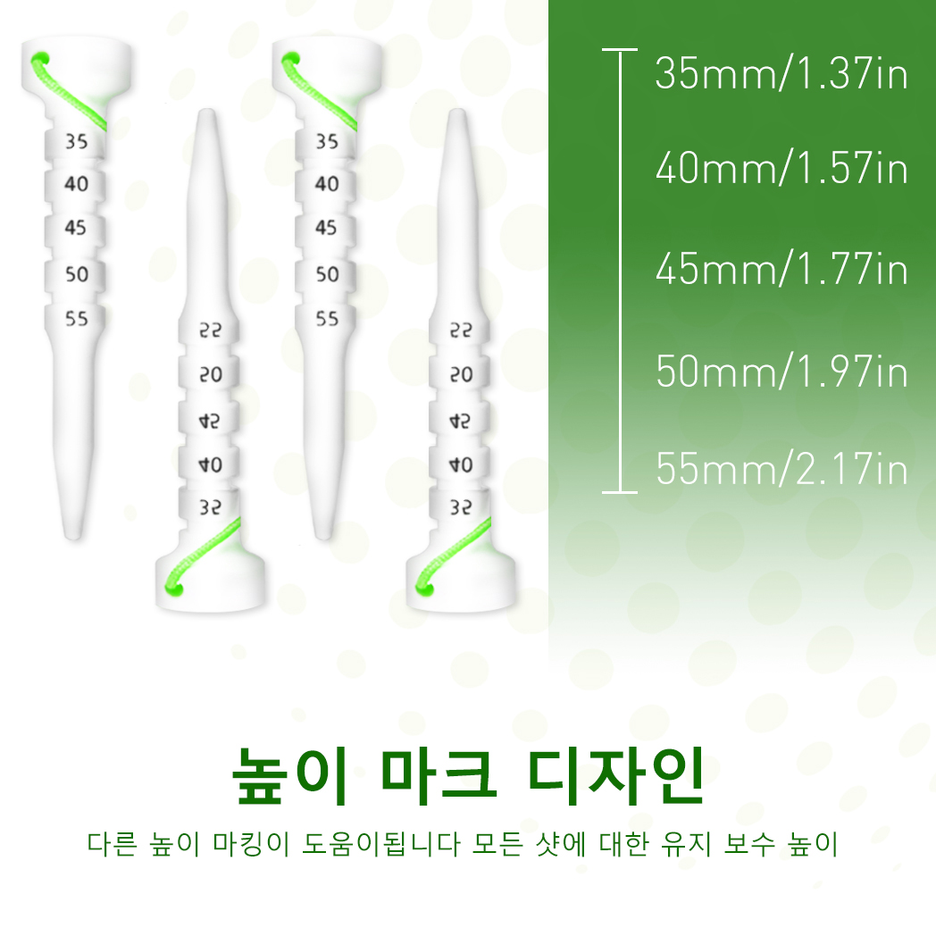 Caiton 골프 자기 스케일 어머니-자식 티 1/4pcs | 높이 조절 가능, 다기능 가이드 골프 티, 4가지 색상(옵션)