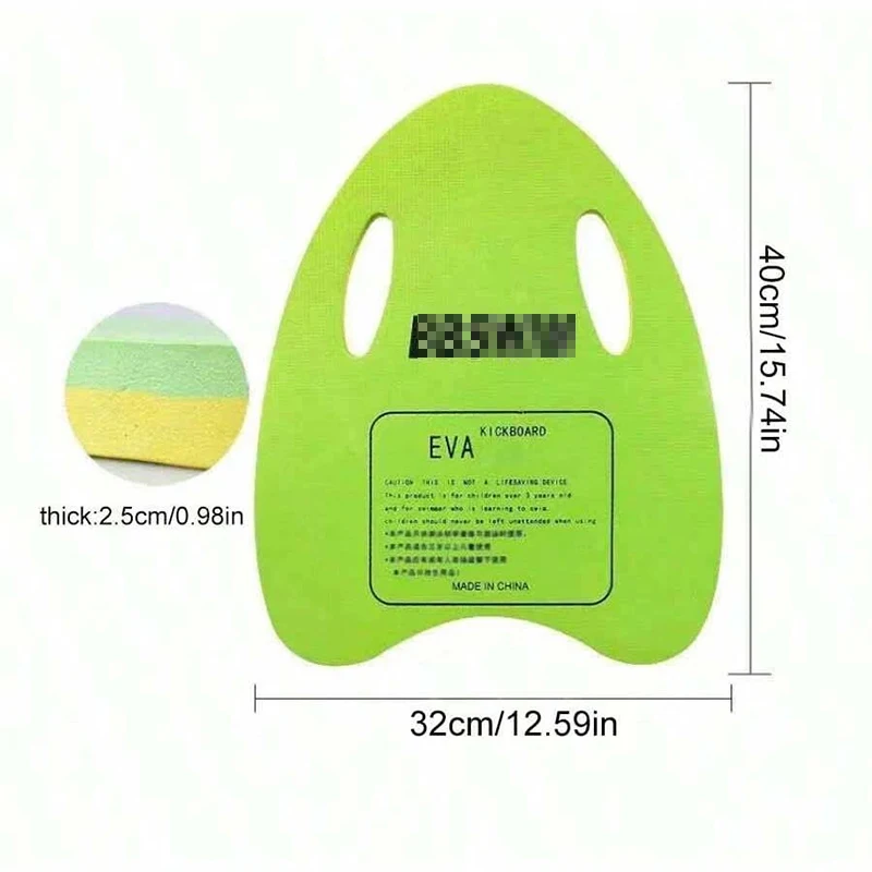 1pc EVA foam swimming board, swimming learning auxiliary skirting board, with large buoyancy, suitable for swimming pools