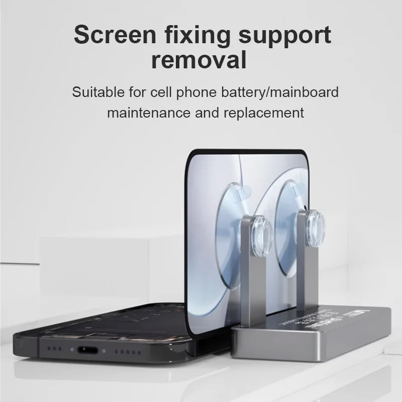 MaAnt 巨大な安定性サポートホルダー携帯電話メンテナンス強力な吸引 LCD バッテリーマザーボード修理分解ツール