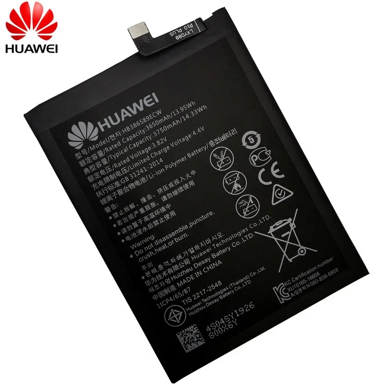 ファーウェイオリジナルHB 386589 ECW 3750mAh 充電式電話バッテリー Huawei 社の名誉 8X 9X P10 プラスビュー 10 メイト 20 Lite ノヴァ 3 4 5T