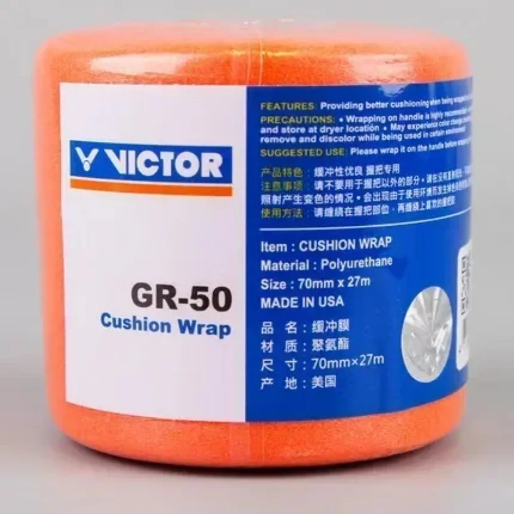 GR50หุ้มเบาะรองนั่งสำหรับเล่นเทนนิสแบดมินตัน YY โอเวอร์กริ๊ปใหม่ของแท้คุณภาพสูง