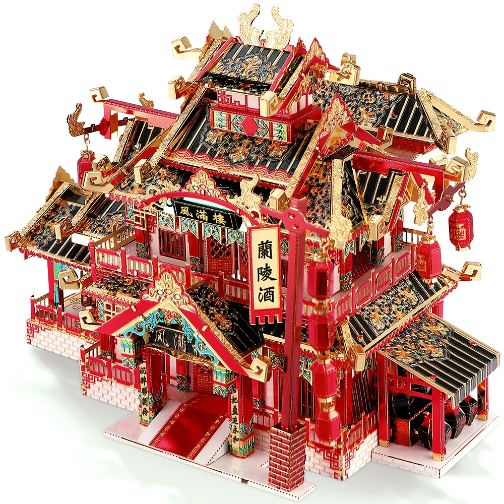 Piececool 3D Kim Loại Xếp Hình Nhà Hàng Trung Quốc Xây Dựng Mô Hình Bộ Dụng Cụ Đồ Chơi Xếp Hình Mô Hình Diy Bộ 3D Ghép Cho Người Lớn