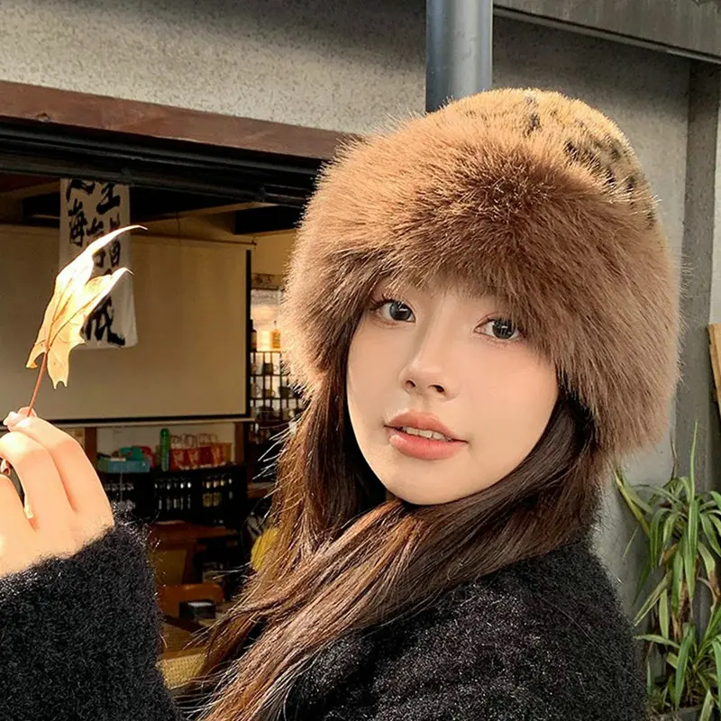 Retro Leopard Print Plush Basin Hat Women's Autumn and Winter Scarf, Cold Resistant and Warm, Imitation Fur Mongolian Hat Scarf