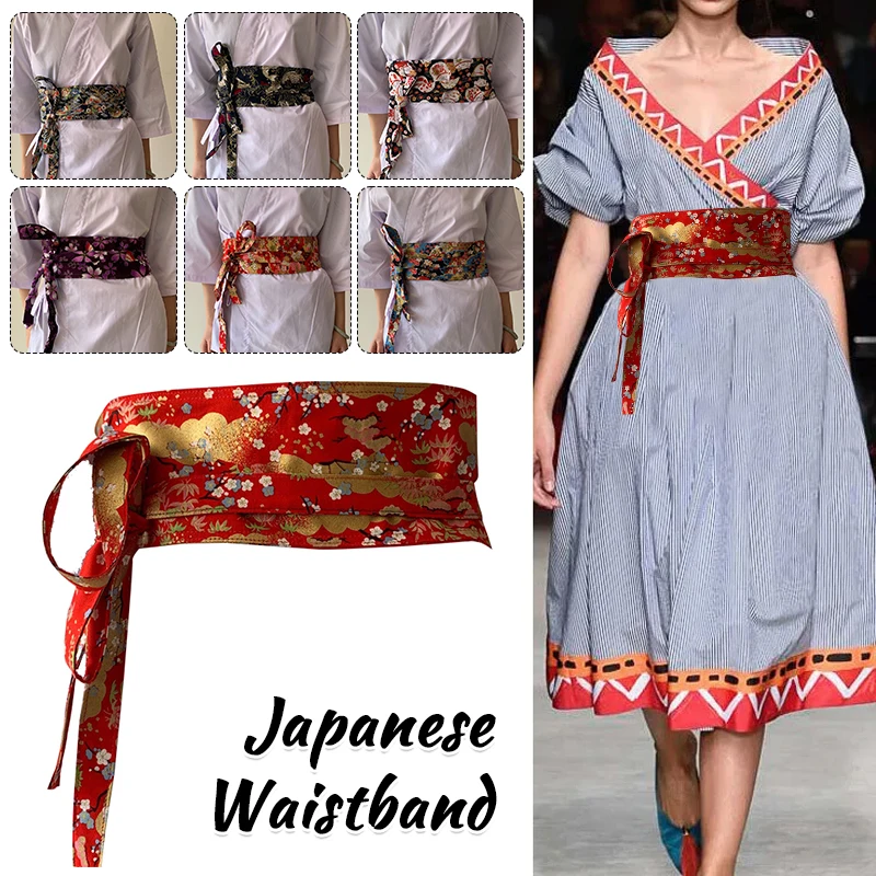 สไตล์ญี่ปุ่น Girdle ซูชิจีนร้านอาหาร Waiter Chef เข็มขัดเอว Retro Kimono Corset เอว Obi ชุด Sash สายรัด Hanfu เข็มขัด