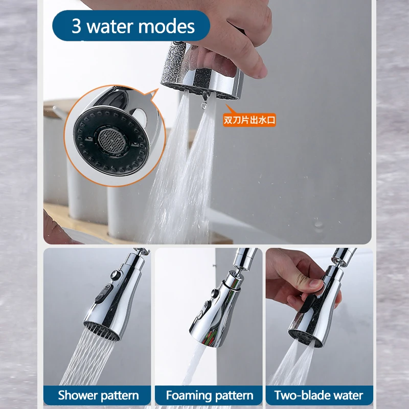หัวก๊อกน้ําห้องครัวแบบดึงออกได้ 360 °   หมุนห้องครัว Flush ก๊อกน้ําแรงดันสูง Sprayer อ่างล้างหน้าฝักบัว Eead มัลติฟังก์ชั่น pul