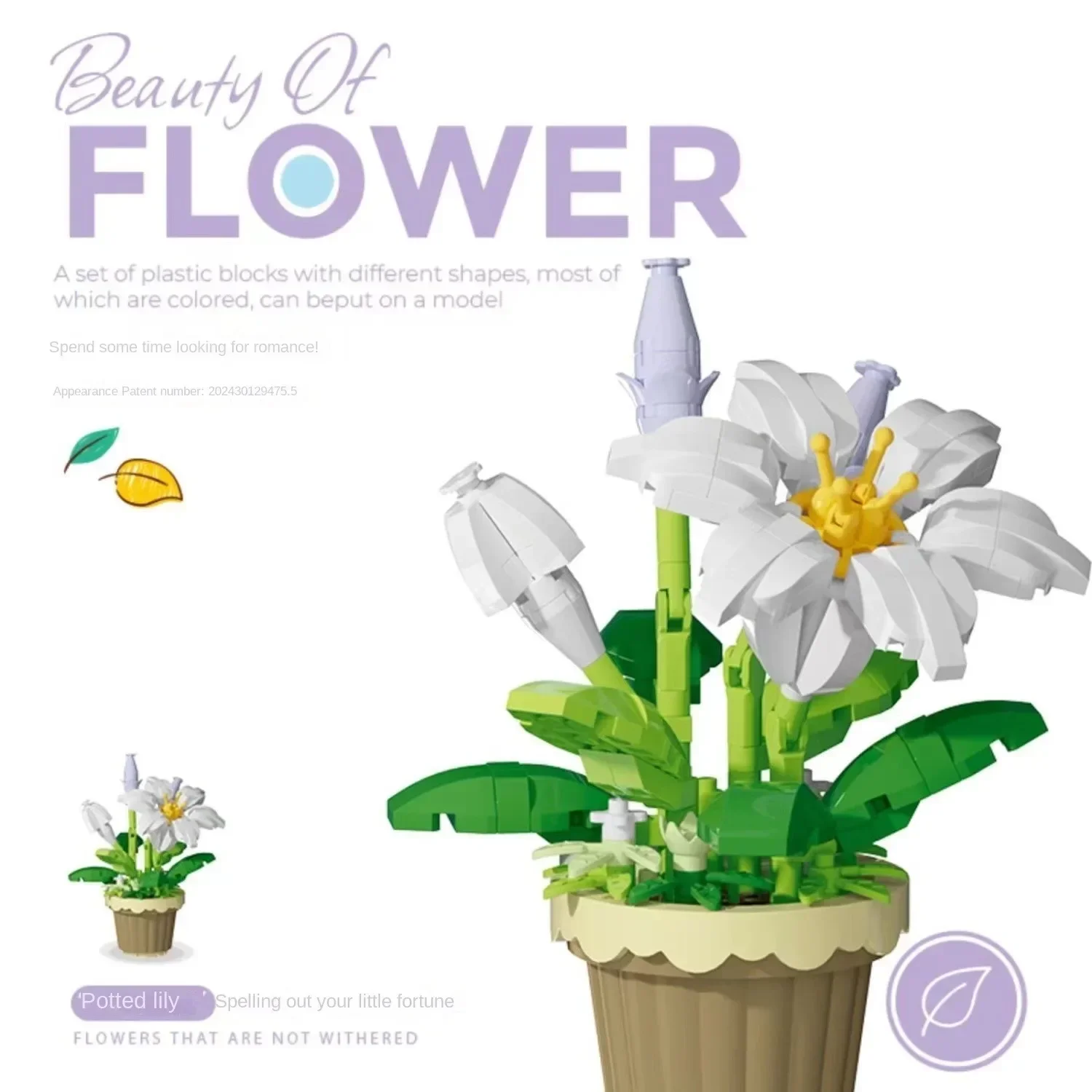 Mini Flower with Pot Micro Building Blocks Toys - Intricate Floral Details, Multiple Styles Available for Home and Office Décor