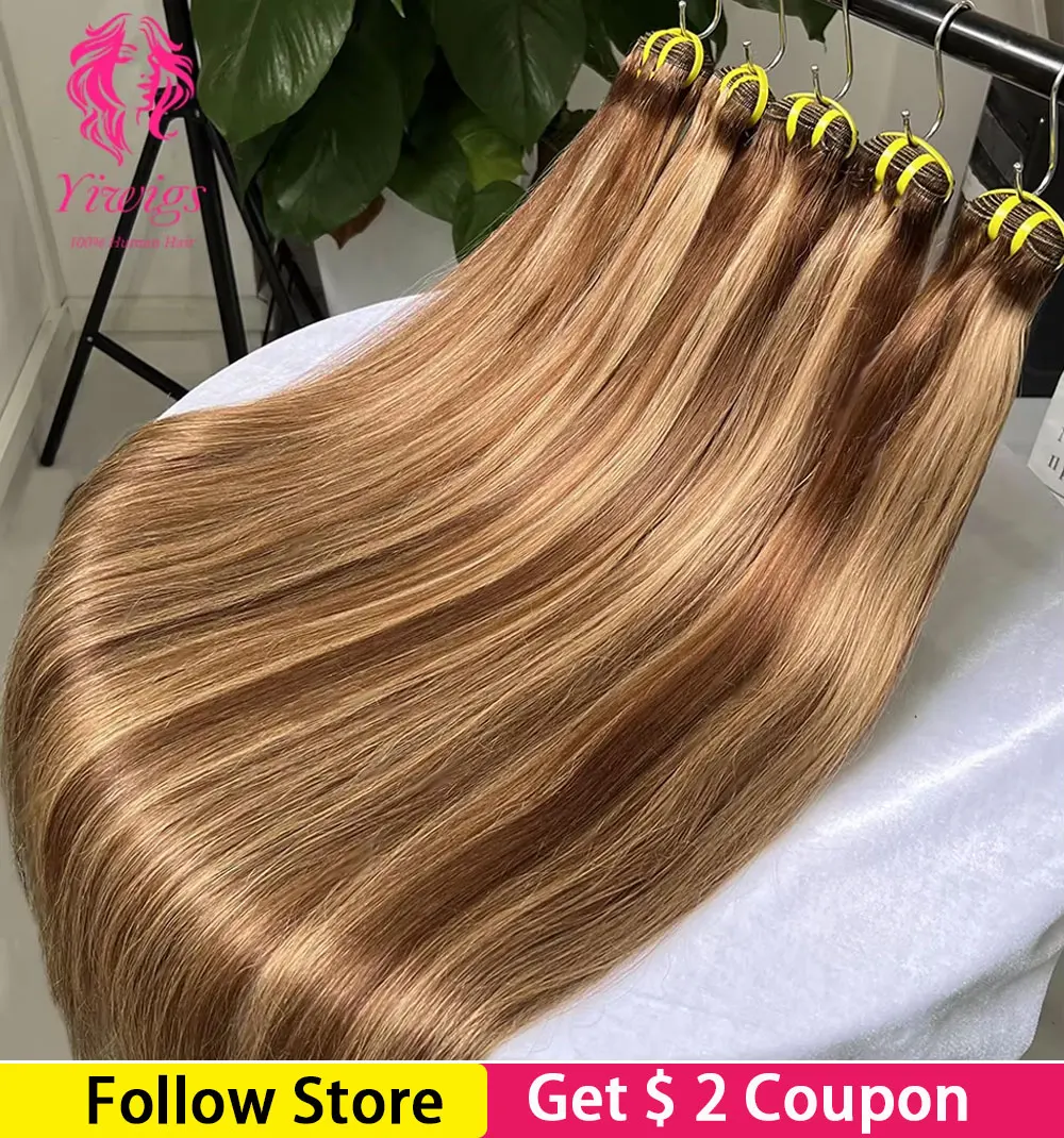 Yiwigs 15a grau p4/27 destaque reto ombre colorido 100% cabelo humano virgem cru pacotes extensões de tecer cabelo castanho para mulher