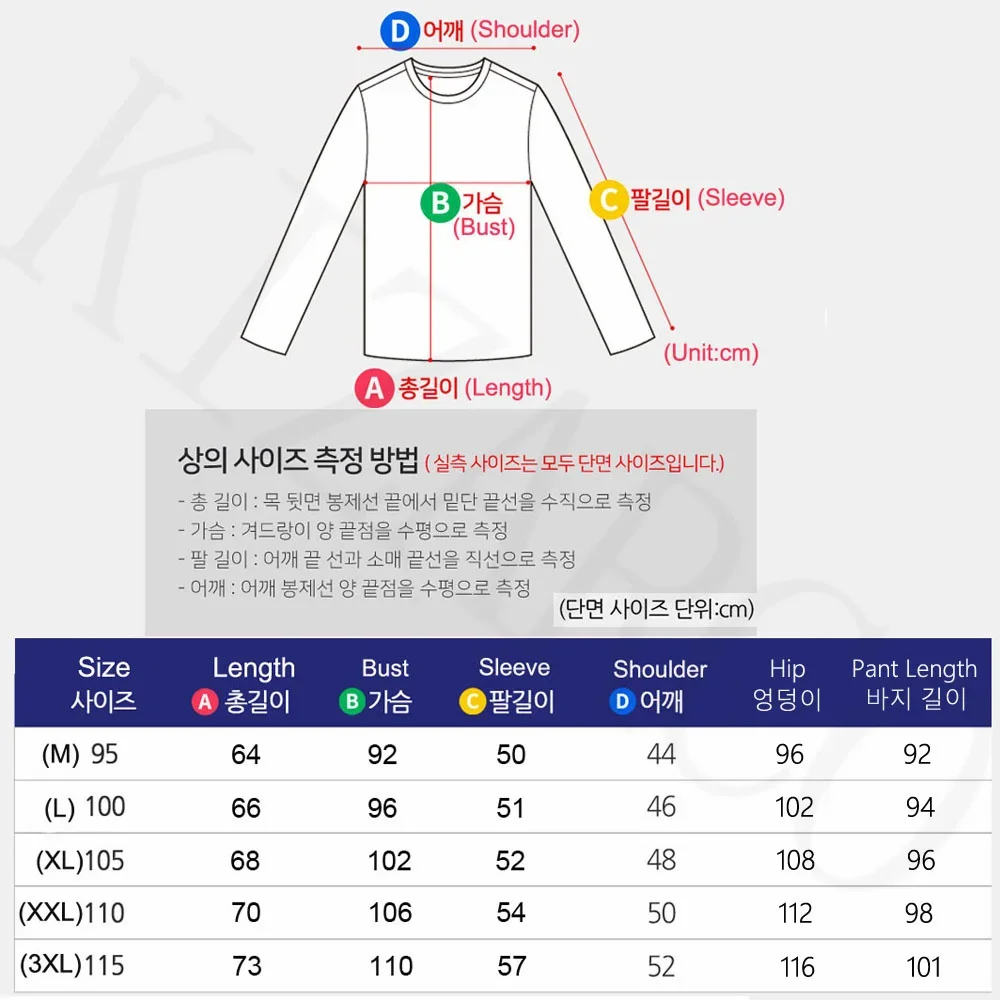Traje de chaqueta de secado rápido para hombre, 1-4 piezas, conjuntos para correr y Fitness al aire libre, pantalones deportivos para correr, ropa de entrenamiento, verano 2025