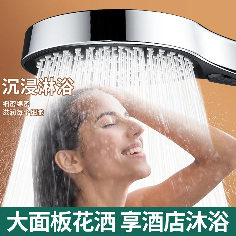 Nuevo Ducha de Panel grande de 135mm, 3 modos, ducha ajustable con ahorro de agua, cabezal de ducha de alta presión con filtro, ducha de masaje para baño