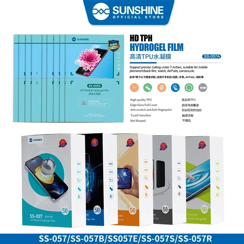 Sunshine-Película de hidrogel Flexible SS-057 057H 057A 057R 075S SS-890C, máquina cortadora SS-075S, película protectora de pantalla de privacidad de TPU