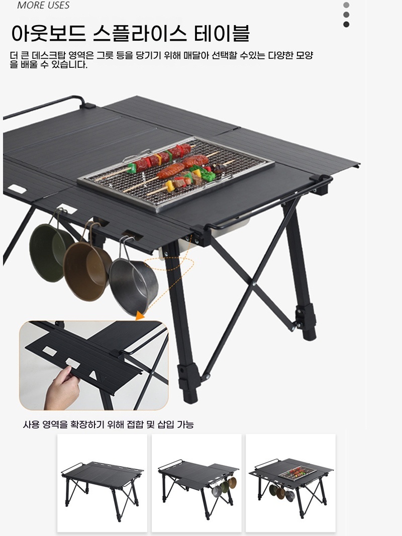 Lohascamping leve acampamento dobrável mesa igt estender mesa braseira multifuncional perna ajustável queimador de mesa mesa churrasco