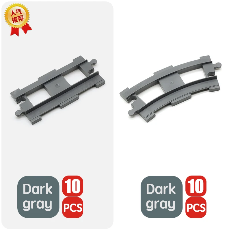City Train Track Sets Assembly Railway Accessories Bricks Children Interactive Toys Big Size Building Blocks Compatible DuploED