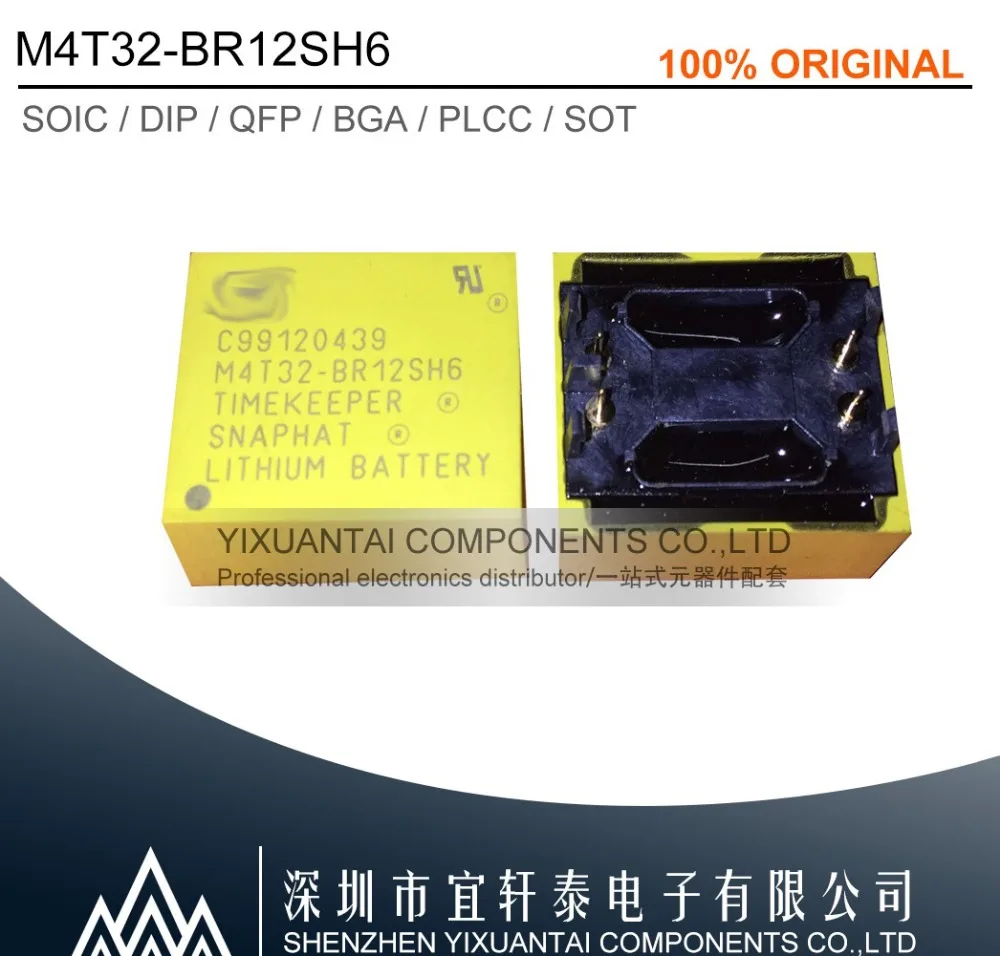 1 buah M4T32-BR12SH1 asli baru M4T32-BR12SH6 M4T32 M4T32-BR12 M4T32-BR DIP4
