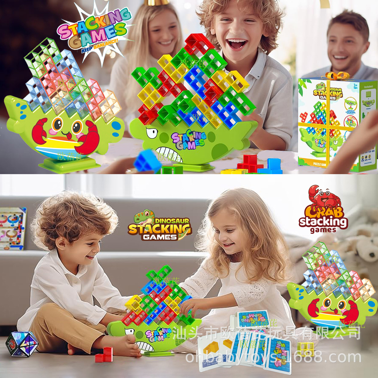 เกมซ้อนบล็อกตัวต่อไดโนเสาร์ของเล่นเกมปาร์ตี้ซ้อนบล็อก Tetris สูงเดสก์ท็อปบล็อกสมดุลซ้อนเกมกระดานปริศนา